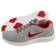 Buty sportowe halówki Nike CP Trainer 2 - r 45