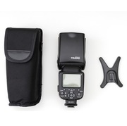 Sprzedam lampę TRIOPO TR-86 0EX (uszkodzona)