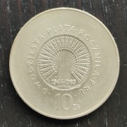 Moneta 10 ZŁOTYCH MN 1969 pamiątka z PRL-u wybita z okazji 25 rocznica PRL