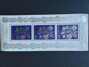 V Międzynarodowa Wystawa Filatelistyczna „Socphilex”