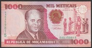 Mozambik 1000 meticais 1991 - Eduardo Mondlane - stan bankowy UNC