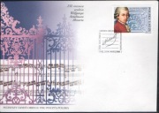 FDC,4079,250 rocznica urodzin Wolfganga Amadeusza Mozarta
