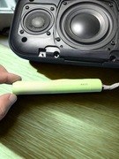 Denon envaya dsb-200 akumulator 3000 mAh 7.4V