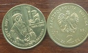 2zł  JAN ŁASKI 1999r