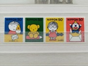 Znaczki Japonia 2001 dzień pisania listów 