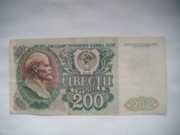 BANKNOT ROSJA 200 Rubli 1992 r.