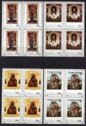 3171 - 3176 Ikony Muzeum Ziemi Lubuskiej (czwórki)