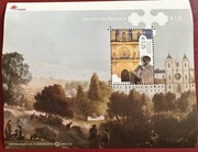 Portugalia blok czysty