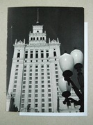 Warszawa. PKiN  Foto ( 13x18cm ) dla KONESERÓW