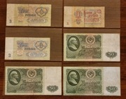 Zestaw: 1 Rubel, 2x 3 Rubli, 3x 50 Rubli Z 1961r. CCCP - cena za komplet.