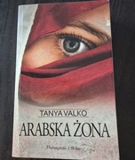 Arabska żona.  Tanya Valko. 