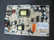 Zasilacz Vestel 17PW25-3 z TV - Orion         2-079 