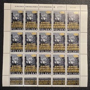 ARKUSZ 3296  ** 50 rocznica powstania Żydów w Gettcie Warszawskim