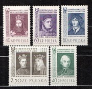 1337-1341,Kraków,600 lecie Uniwersytetu UJ,Kopernik