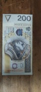 Banknot 200 seria YB stan 5+