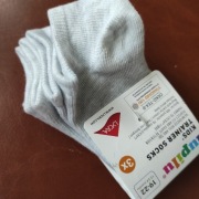 LUPILU skarpetki stopki dziecięce 3 pary 19-22