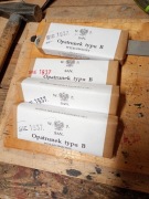 Opatrunek wojskowy typ B. Atrapa