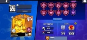Konto Brawl Stars 54k