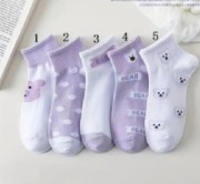 Skarpety skarpetki 5 par 