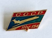 Samolot Tu-134 . Zobacz wszystkie moje przedmioty