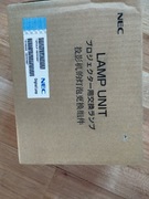 Oryginalna lampa do projektora NEC np33