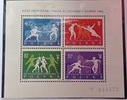 Blok znaczków XXVIII Mistrzostwa Świata w szermierce Gdańsk 1963