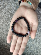 Baran zodiak bransoletka do pracy z cieniem czarny agat minerały kwarc