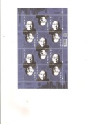 Fischer:5175, czysty arkusik