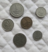 Monety Rosja CCCP 1961-1971