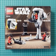 LEGO Star Wars: Centrum szkoleniowe Kamino 40765