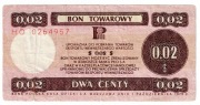 Bon Towarowy PeKaO 2 Centy 1979 HO UV! Stempel bank. Pick FX35a.2