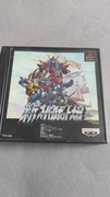 Neo Super Robot Wars PS1 NTSC-J Japan Banpresto 1996