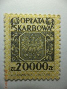 OPŁATA SKARBOWA - filatelistyka - ZNACZEK 20000ZŁ - relikt PRL - LATA 90-te