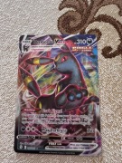 Karta kolekcjonerska pokemon holograficzna Umbreon V Max 