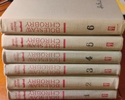 Bolesław Chrobry - Antoni Gołubiew, Tom 1-6