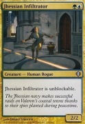 Jhessian Balmgiver [FOIL] EX+