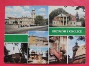 BRZOZÓW      -  Pocztówka  / V  z 1986 r.