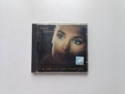 Sinead O'Connor I do not want what I haven't got CD