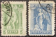 Grecja 1911 r. Mi 161, 164