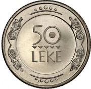 ALBANIA 50 leke 2004, KM# 91, UNC, okolicznościowa