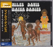 MILES DAVIS Water Babies (Blu-spec CD2 - JAPAN)