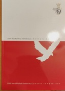 2009 rok Polskiej Demokracji - konkurs na plakat