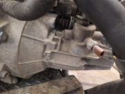 Skrzynia biegów QCGvw up mii citigo 