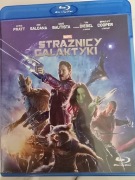 Strażnicy Galaktyki. Dvd