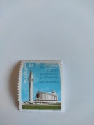 Sanktuarium Bożego Miłosierdzia w Krakowie-Łagiewnikach