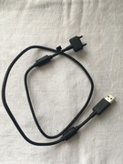 Kabel USB DCU-65 Sony Ericsson K770i 