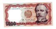 PERU 5000 SOLES 1985 P117C