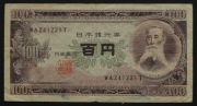 100 Yen 1950-1958r., Japonia, P-90b (jasnobrązowy papier)