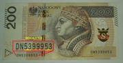 ! UNC- / Stan 1-, BOOKEND Numerator, Seria DN 2021, 200 zł / PLN !