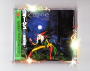 Collage Baśnie 1press 1996 CD Japan